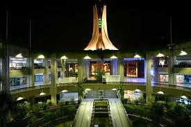 نتيجة بحث الصور عن مقام الشهيد