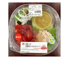 Yahoo!ニュース - News update