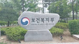 연말정산 간소화 서비스 아이콘