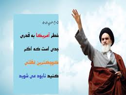 Image result for ‫احمداسماعیلی کریزی/تصاویر‬‎