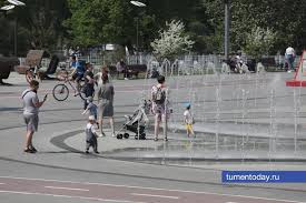 Тюменская область сегодня - News update