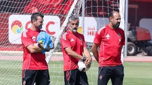 صدى البلد - News update