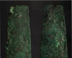 Hopewell copper axe