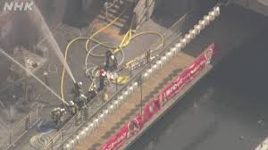 NHK - News update
