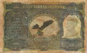 Image result for indian rupee