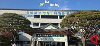 응급의료포털 아이콘