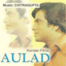 Image result for film (Aulad)(1968)