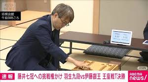 Yahoo!ニュース - News update