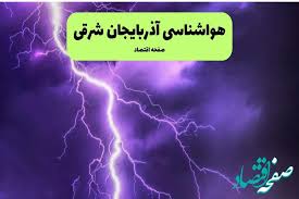صفحه اقتصاد - News update