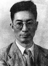 Après 1949, Ding Ling fut parmi les personnalités les plus en vue de la hiérarchie artistique. On ne sait pas grand-chose de sa vie, personnelle et ... - Auteurs_de_a_z_DingLing_FengXuefeng