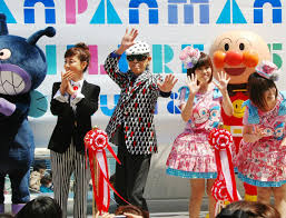 JBpress - News update