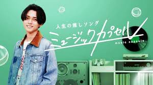 Yahoo!ニュース - News update