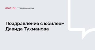 mos.ru - News update