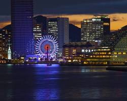 神戸ハーバーランドの夜景の画像