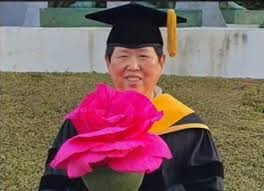 한국장기조직 기증 원 아이콘