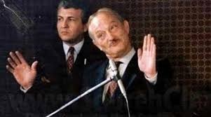 فریدون ابوضیا