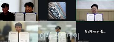이뉴스투데이 - News update
