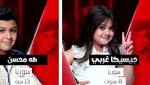 مشتركان من سوريا في "ذا