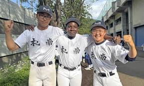 ｄメニューニュース - News update