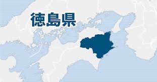 産経ニュース - News update