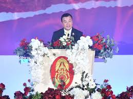 ประชาชาติธุรกิจ - News update