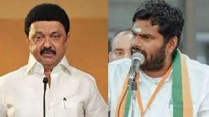 Hindustan - News update
