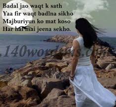 140 Words SMS, 140 Character Messages, funny Jokes, Love, Quotes ... via Relatably.com