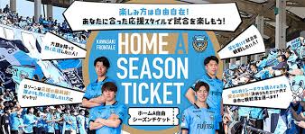 川崎フロンターレ公式サイト - News update