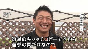 TBS NEWS DIG - News update