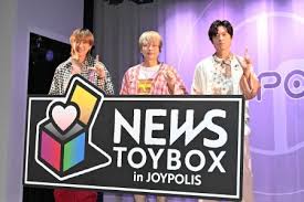ｄメニューニュース - News update