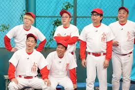 Yahoo!ニュース - News update