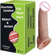 7 Inch Skin Color Silicone Condom
