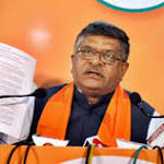 channel's finding Setu reaffirms BJP's