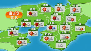 日テレNEWS NNN - News update