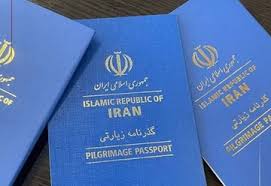 مدیرکل پست خراسان جنوبی خواستار ثبت به‌موقع درخواست گذرنامه زائران شد