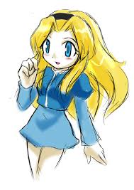 Resultado de imagen de maria robotnik school