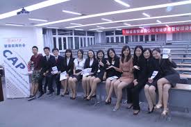 Peking University