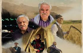 پخش مجموعه نمایشی «دیدار» درباره رهبر شهید از قاب شبکه یک سیما