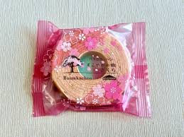 News source: Yahoo!ニュース