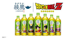 News source: ドラゴンボールオフィシャルサイト