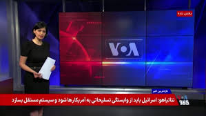 بعد از ۱۱۶ روز؛ تشییع جنازه علی خامنه‌ای، مجلس تعطیل و نمایش پیروزی در دل بحران
