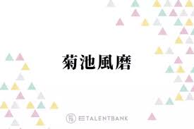 Excite エキサイト - News update