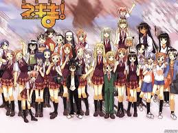  Negima