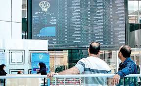 پیش‌بینی بورس شنبه ۵ مهر ۱۴۰۴