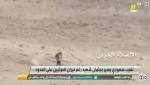 فضيحة جديدة لـ?mbc?.. ?شاهد? صورت