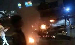نخبة حضرموت ⋆ - News update