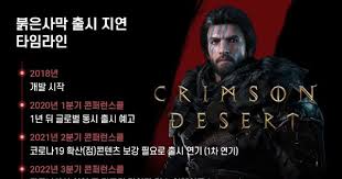 Chosun Biz - News update