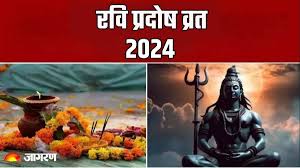 Pradosh Vrat in September 2024: Dates, Rituals, and Significance