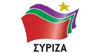 Αποτέλεσμα εικόνας για ΣΥΡΙΖΑ