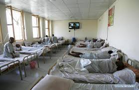Image result for Afghan Hospital PHOTO